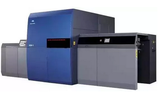 2017年綠色印刷交流會 柯尼卡美能達&ldquo;創意改變世界&rdquo; - 展會信息-包裝e線(www.bz-e.com) -