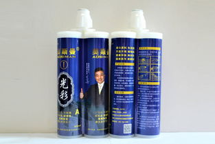 美縫劑哪個(gè)牌子質(zhì)量好