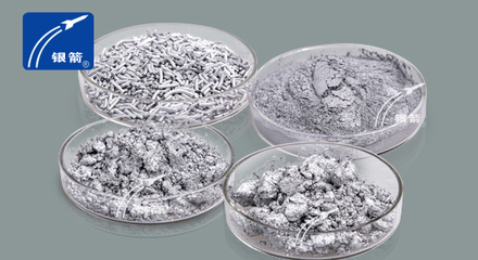 時光荏苒,章丘金屬顏料在持續(xù)發(fā)展中