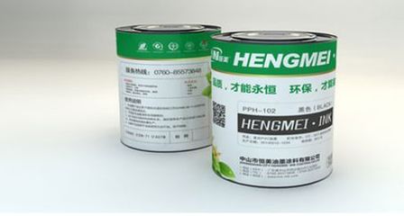 真才實(shí)墨 恒美環(huán)保油墨力爭上游，鑄就綠色印刷新時(shí)代