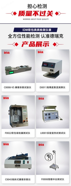 油墨的研發(fā) 技術(shù)創(chuàng)新與應(yīng)用拓展