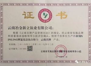 科技為墨，繪就產(chǎn)業(yè)新藍(lán)圖 論油墨研發(fā)中的技術(shù)創(chuàng)新與產(chǎn)業(yè)引領(lǐng)